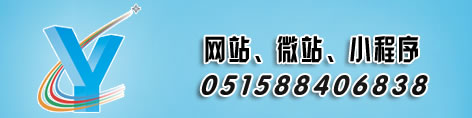 網(wǎng)站建設(shè)后臺