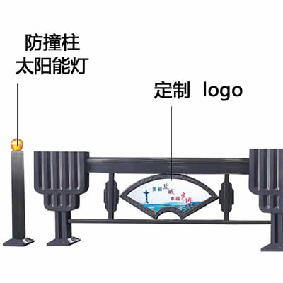 景觀充電樁及護(hù)欄-03